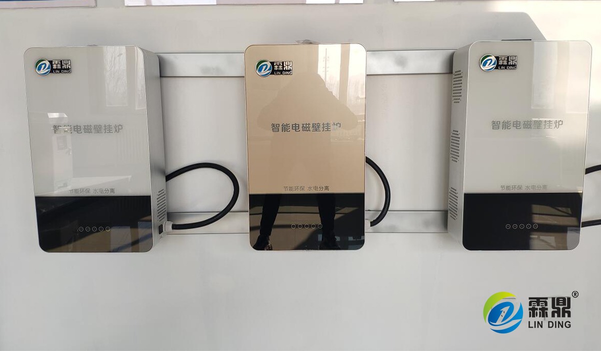 引領(lǐng)新能源革命，電鍋爐發(fā)展前景十分廣闊